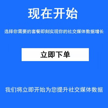 点击进入
