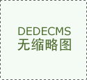 河南党员教育云课堂开讲“干货”满满限时领证